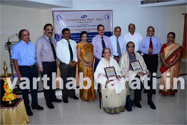 ದೇರಳಕಟ್ಟೆ: ಕ್ಷೇಮಲ್ಲಿ ರಾಷ್ಟ್ರೀಯ ವಿಜ್ಞಾನ ಸಪ್ತಾಹ ಕಾರ್ಯಕ್ರಮ